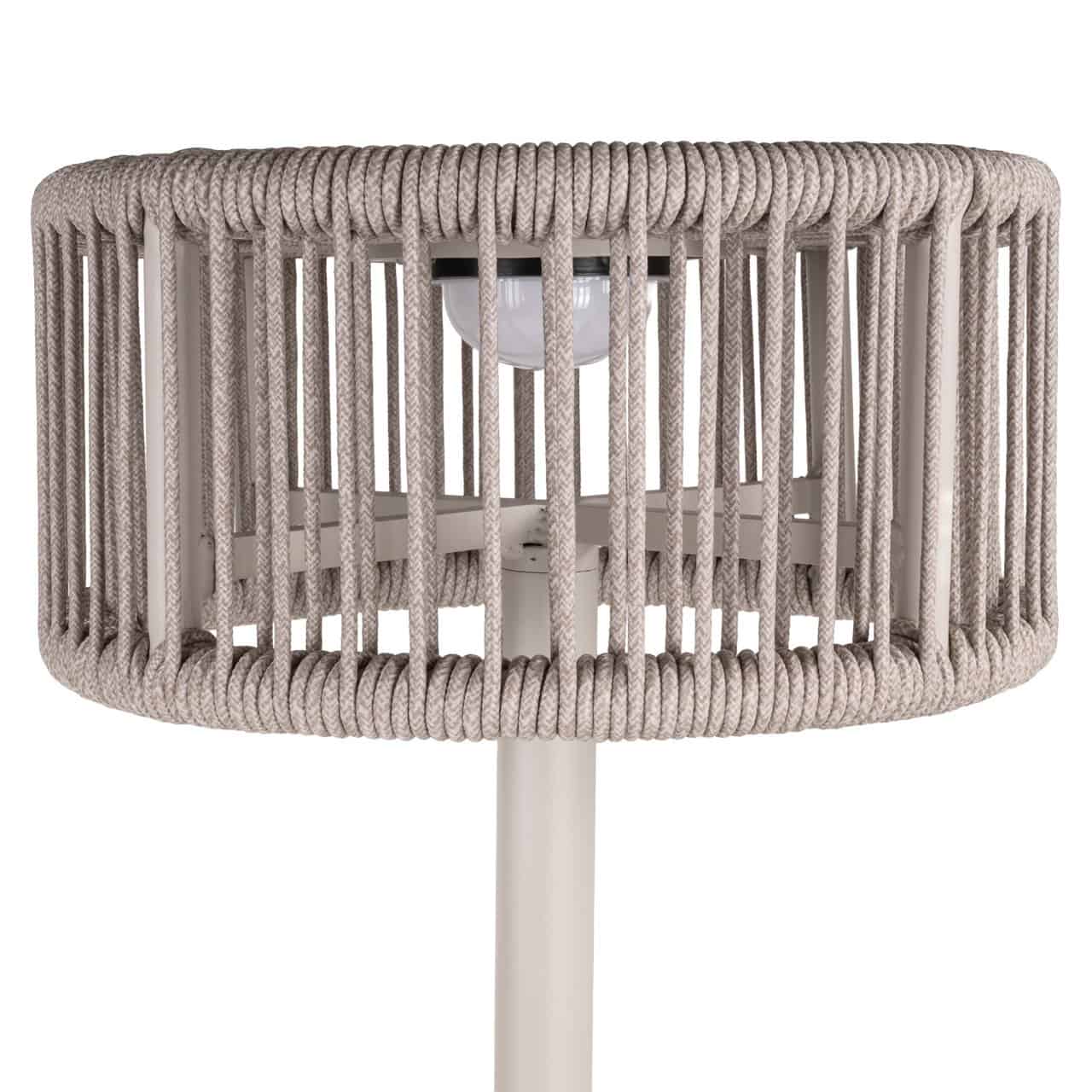 Āra stāvlampa Lunar Richmond Interiors 40/152/40 cm gaiši bēšs